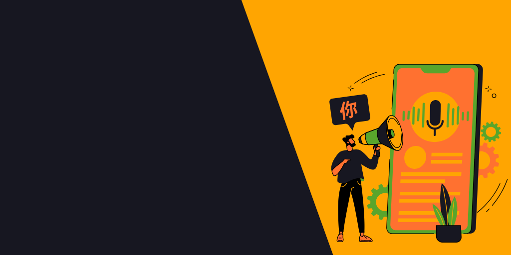 blog banner